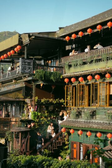 A-Mei Tea House