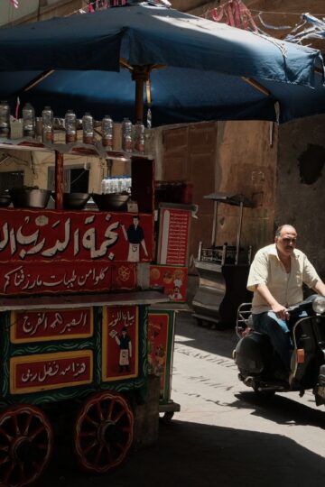 Abou El Sid
