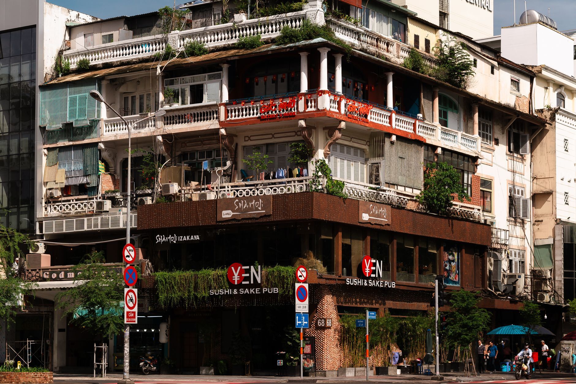 Anan Saigon signature dish