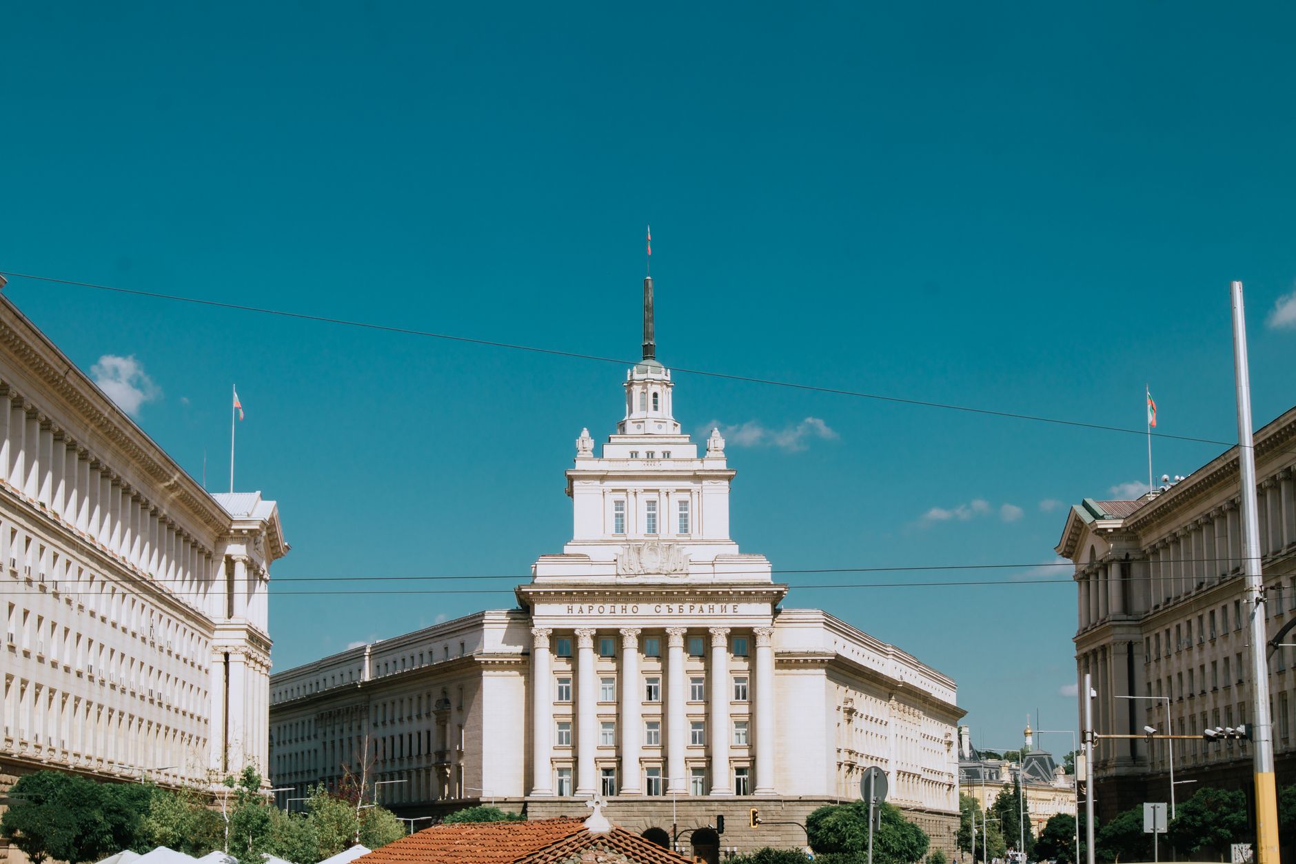 Hadji Draganov Sofia Bulgarian
