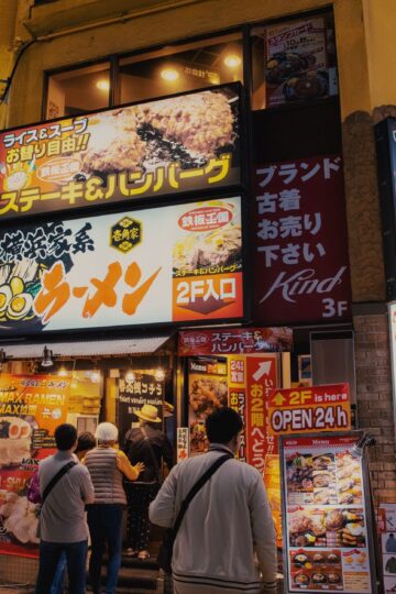 Ichiran Ramen Shibuya
