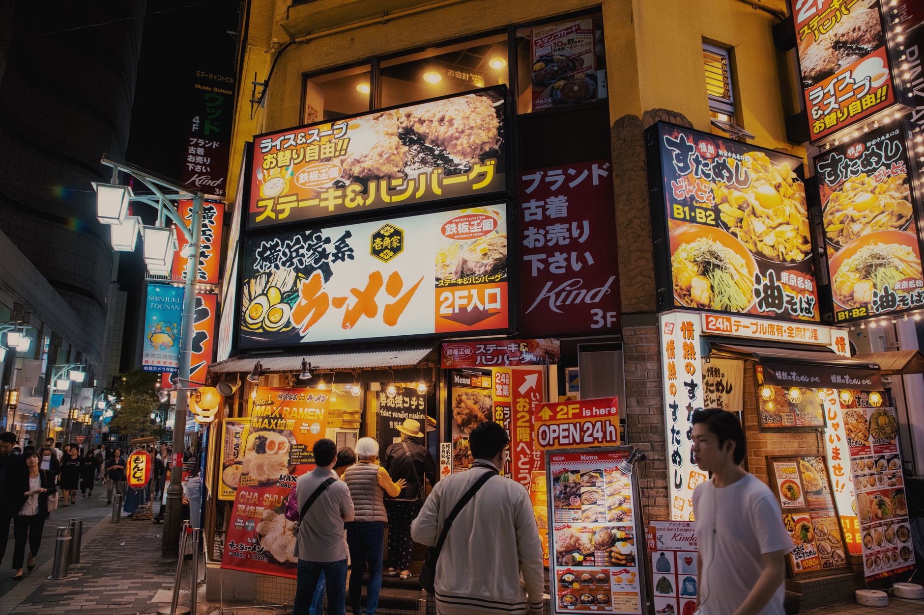 Tonkotsu Ramen di Ichiran Ramen Shibuya
