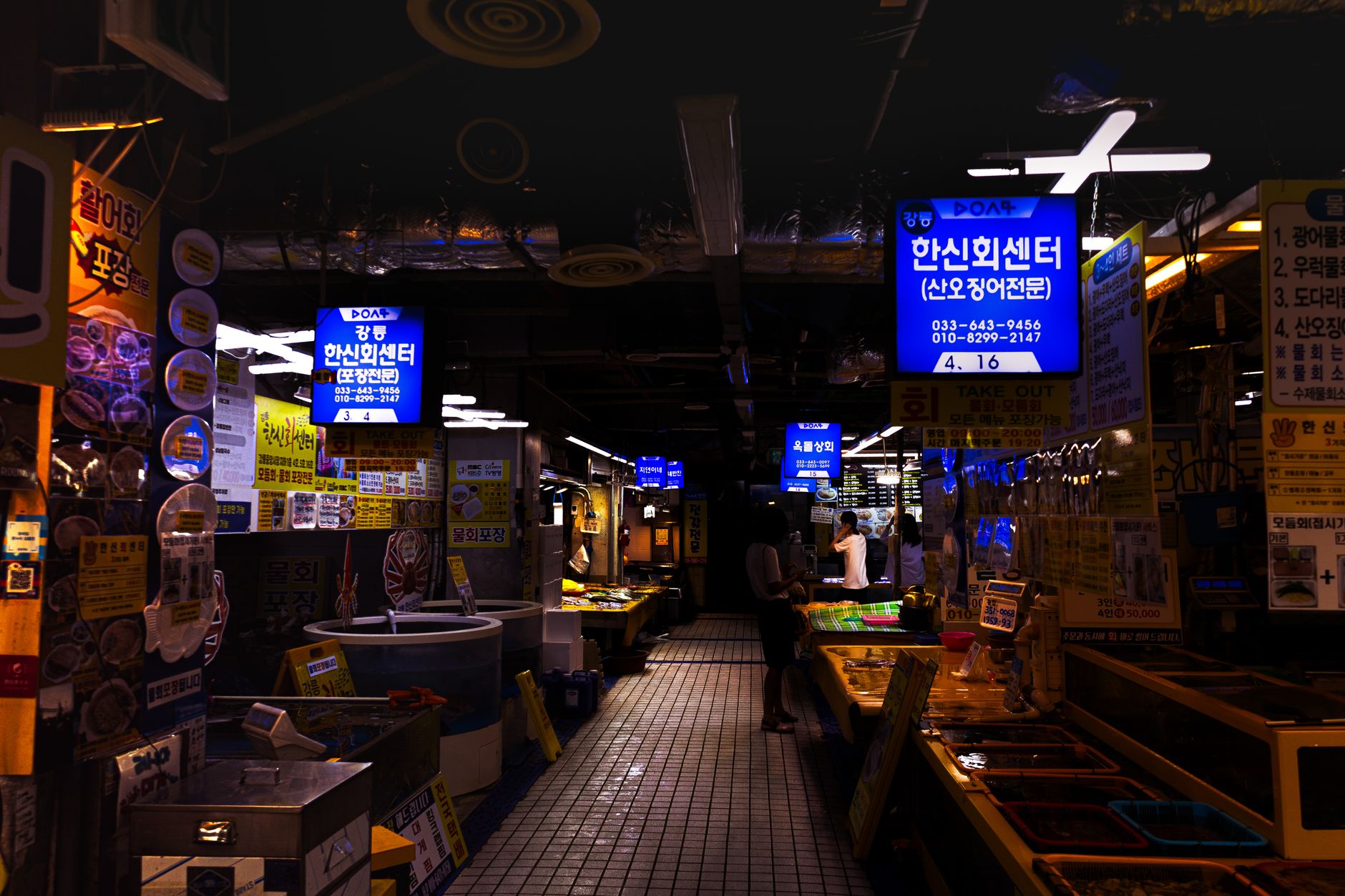 Interior Jagalchi Market
