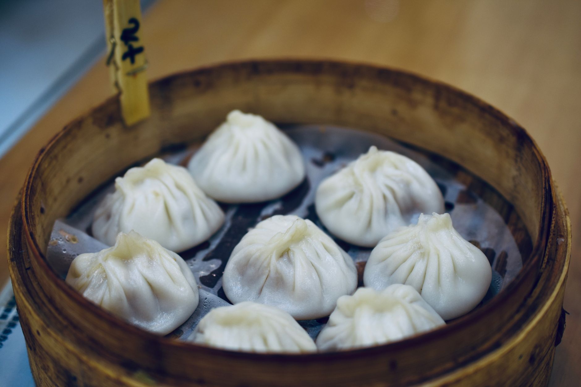 Jia Jia Tang Bao signature