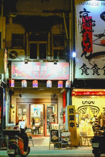 Liuhe Night Market