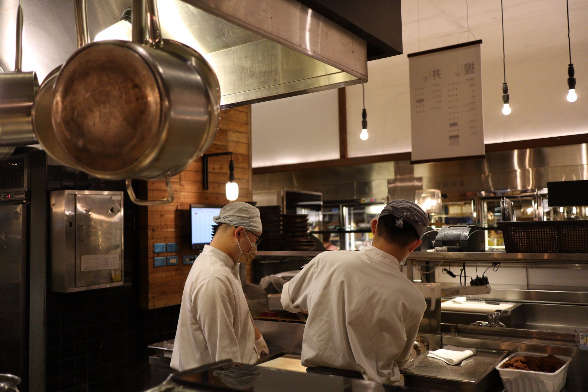 Maido chef