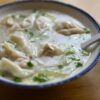 Mak's Noodle