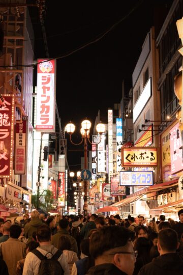 Osaka Food Food Guide