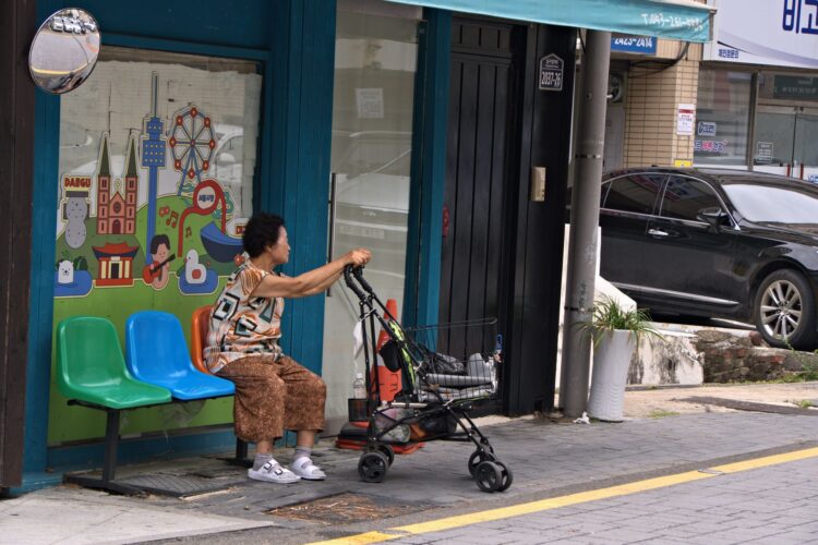 Seomun Market
