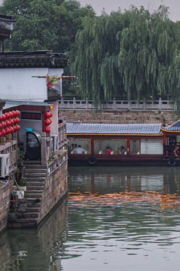 Songhelou