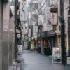Sukiyabashi Jiro