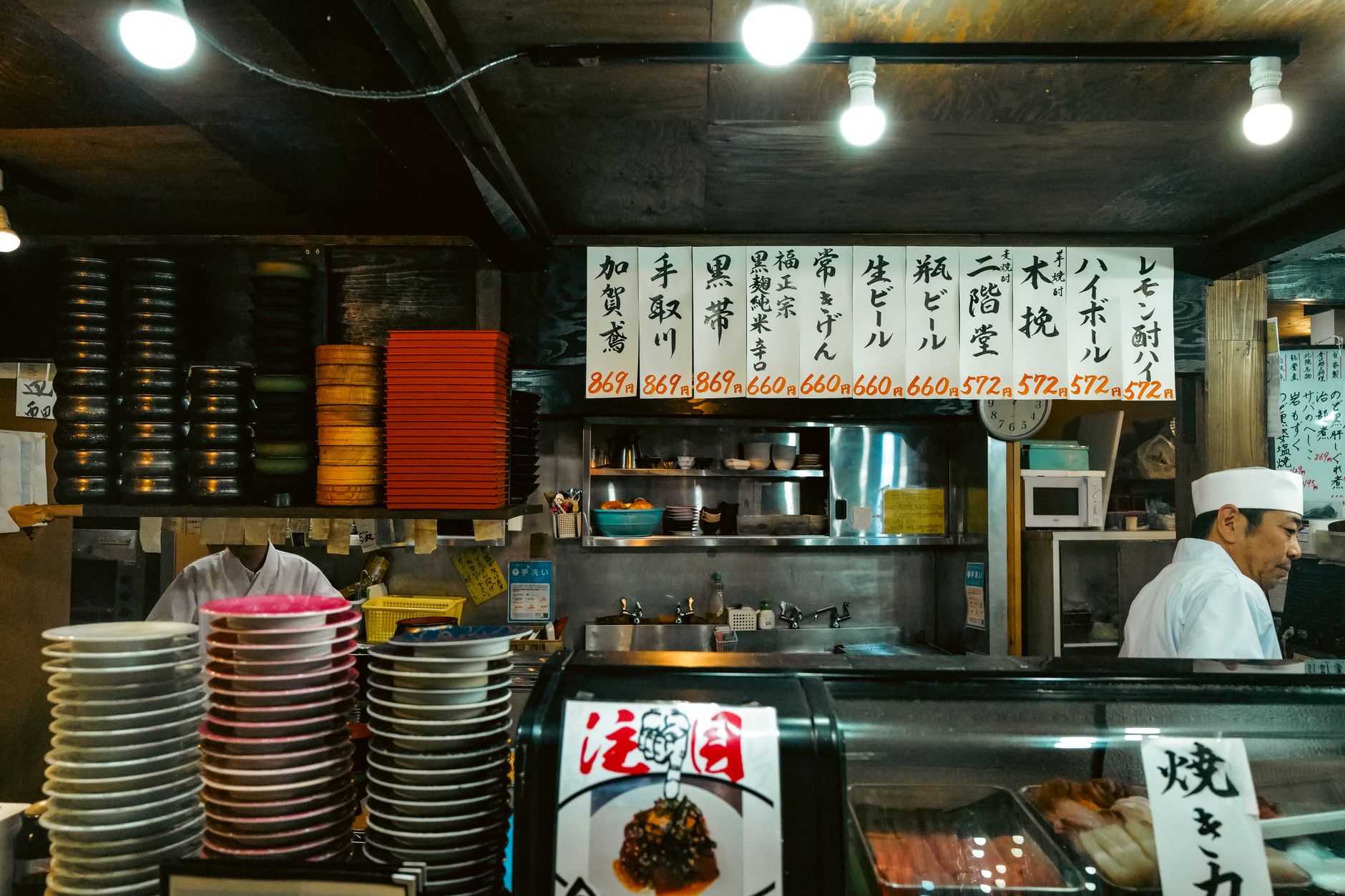 Sukiyabashi Jiro - Japanese Sushi di Tokyo