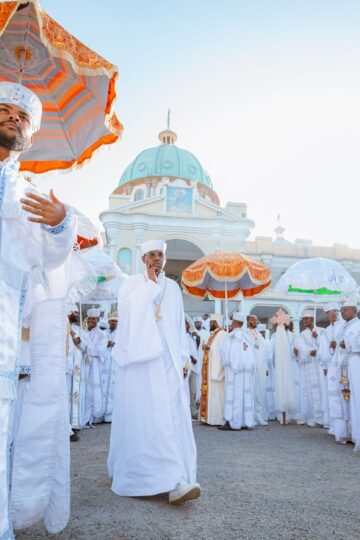 Yod Abyssinia