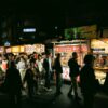 Zi Qiang Night Market