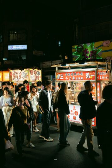 Zi Qiang Night Market