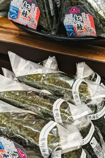 Onigiri Jepang - Kuliner Asia