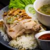 Hainanese Chicken Rice