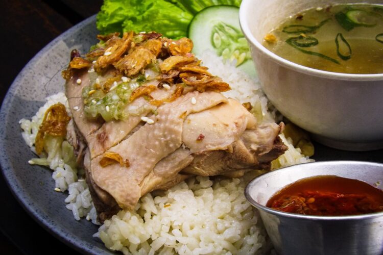 Hainanese Chicken Rice